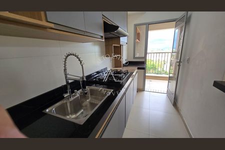 49_photo/94b9b8dc4f.d41ccc6539b5b4b0-ATLAS-43cca533-da2e-4dda-8eff-042771ca6c95.jpg de apartamento para alugar com 2 quartos, 64m² em Jardim Botânico, Ribeirão Preto