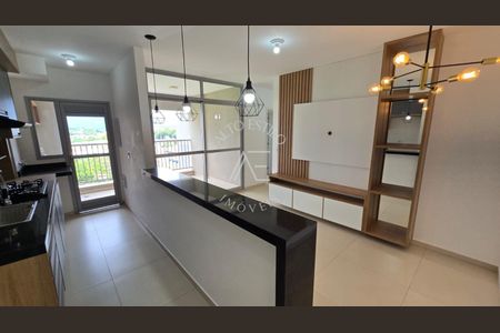 99_photo/94b9b8dc4f.d41ccc6539b5b4b0-ATLAS-4b754567-a18f-41b2-91ae-b3ed3b9c6d0e.jpg de apartamento para alugar com 2 quartos, 64m² em Jardim Botânico, Ribeirão Preto