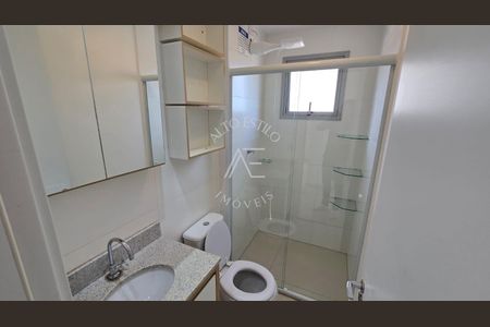 81_photo/94b9b8dc4f.d41ccc6539b5b4b0-ATLAS-5f779954-814d-4901-bb93-596f0fcd7ac1.jpg de apartamento para alugar com 2 quartos, 64m² em Jardim Botânico, Ribeirão Preto