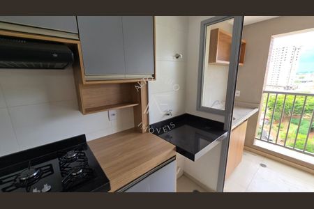 45_photo/94b9b8dc4f.d41ccc6539b5b4b0-ATLAS-6360a34e-d012-4bc4-87b7-a1c2aa7043bc.jpg de apartamento para alugar com 2 quartos, 64m² em Jardim Botânico, Ribeirão Preto