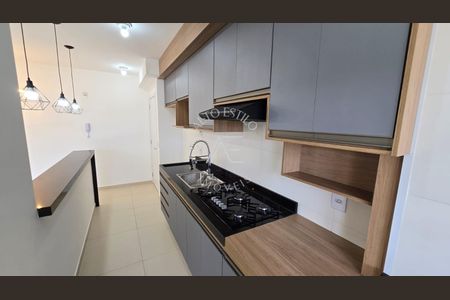 95_photo/94b9b8dc4f.d41ccc6539b5b4b0-ATLAS-7bd47e10-8758-4312-91ee-a4995563e7b9.jpg de apartamento para alugar com 2 quartos, 64m² em Jardim Botânico, Ribeirão Preto