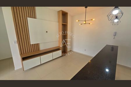 43_photo/94b9b8dc4f.d41ccc6539b5b4b0-ATLAS-8b4d0440-c5f9-44a1-9033-9593ca758ad3.jpg de apartamento para alugar com 2 quartos, 64m² em Jardim Botânico, Ribeirão Preto