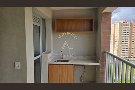 59_photo/94b9b8dc4f.d41ccc6539b5b4b0-ATLAS-8fcfb719-2928-4ea8-b8e1-8437c5b20a4b.jpg de apartamento para alugar com 2 quartos, 64m² em Jardim Botânico, Ribeirão Preto