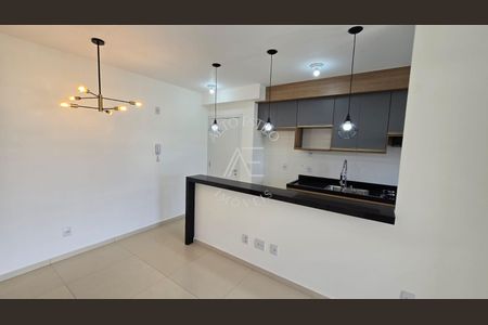 91_photo/94b9b8dc4f.d41ccc6539b5b4b0-ATLAS-afa98714-739b-483c-a45c-878d81e8f8b9.jpg de apartamento para alugar com 2 quartos, 64m² em Jardim Botânico, Ribeirão Preto