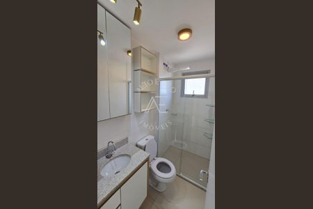 71_photo/94b9b8dc4f.d41ccc6539b5b4b0-ATLAS-b050024d-b1d3-4913-8b90-bb2afaf7fb46.jpg de apartamento para alugar com 2 quartos, 64m² em Jardim Botânico, Ribeirão Preto