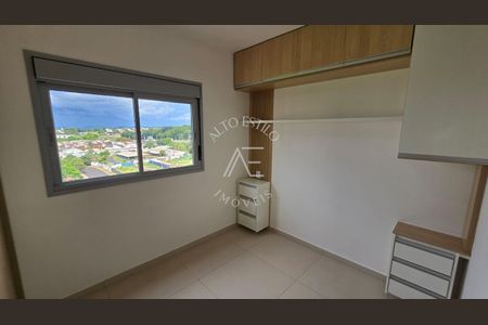 85_photo/94b9b8dc4f.d41ccc6539b5b4b0-ATLAS-b11e0fa0-d817-49c8-88fe-067f65946b37.jpg de apartamento para alugar com 2 quartos, 64m² em Jardim Botânico, Ribeirão Preto