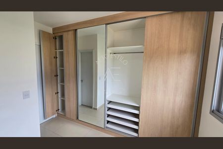 73_photo/94b9b8dc4f.d41ccc6539b5b4b0-ATLAS-b71b57cb-4dd2-4c66-9595-5141ee8ebe9a.jpg de apartamento para alugar com 2 quartos, 64m² em Jardim Botânico, Ribeirão Preto