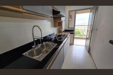 41_photo/94b9b8dc4f.d41ccc6539b5b4b0-ATLAS-c862cbc3-d194-4e8a-91aa-f22cae9cdfed.jpg de apartamento para alugar com 2 quartos, 64m² em Jardim Botânico, Ribeirão Preto