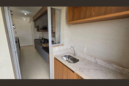 53_photo/94b9b8dc4f.d41ccc6539b5b4b0-ATLAS-c9267e2d-4bde-443a-bebd-aaf433ea327a.jpg de apartamento para alugar com 2 quartos, 64m² em Jardim Botânico, Ribeirão Preto