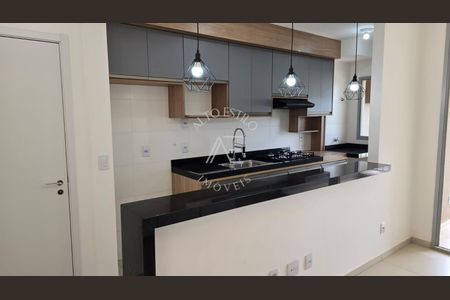 67_photo/94b9b8dc4f.d41ccc6539b5b4b0-ATLAS-e367b31b-004a-4f71-b7bb-0e2c71e85c6f.jpg de apartamento para alugar com 2 quartos, 64m² em Jardim Botânico, Ribeirão Preto