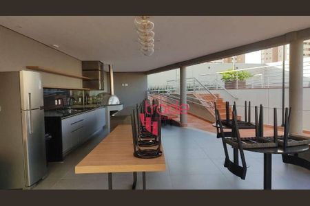 2_photo/94b9b8dc4f.e1f73caf925e7918-ATLAS-4756ad7e-d95e-4217-94bb-b24e9e20c85d.jpg de apartamento à venda com 2 quartos, 64m² em Jardim Botânico, Ribeirão Preto