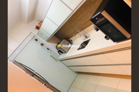 12_photo/94b9b8dc7b.01673ffa9973a42e-ATLAS-0cee3743-1e8f-465b-ab59-5d6d28ec1517.jpg de apartamento à venda com 2 quartos, 84m² em Jardim Botânico, Ribeirão Preto