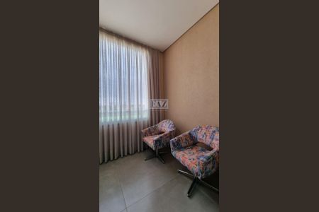 10_photo/94b9b8dc7b.99861d19f0cf5f32-ATLAS-175297c4-d6b2-4119-8b94-9c8bdc6fa89e.jpg de apartamento à venda com 3 quartos, 166m² em Jardim Botânico, Ribeirão Preto