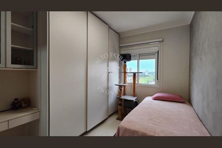 8_photo/94b9b8dc7b.99861d19f0cf5f32-ATLAS-6d1669b6-b7fd-4d66-8a12-d3c9902e370f.jpg de apartamento para alugar com 3 quartos, 99m² em Jardim Botânico, Ribeirão Preto