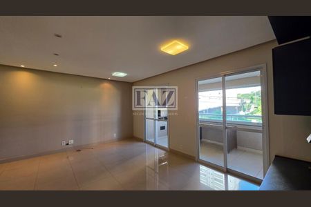 6_photo/94b9b8dc7b.99861d19f0cf5f32-ATLAS-80e39d10-b13b-444b-ab8a-9fb0ad59057e.jpg de apartamento para alugar com 3 quartos, 99m² em Jardim Botânico, Ribeirão Preto