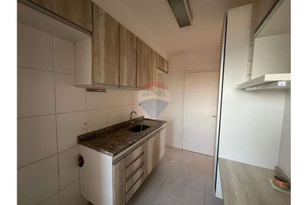 26_photo/94b9b8dc7b.99861d19f0cf5f32-ATLAS-86aac61a-402c-45ce-ba63-99c3a1a8e28c.jpg de apartamento para alugar com 3 quartos, 99m² em Jardim Botânico, Ribeirão Preto