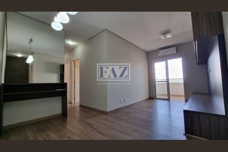 11_photo/94b9b8dc7b.99861d19f0cf5f32-ATLAS-96bdd05f-91d1-4153-bc74-6b7a4eb36aae.jpg de apartamento à venda com 3 quartos, 166m² em Jardim Botânico, Ribeirão Preto