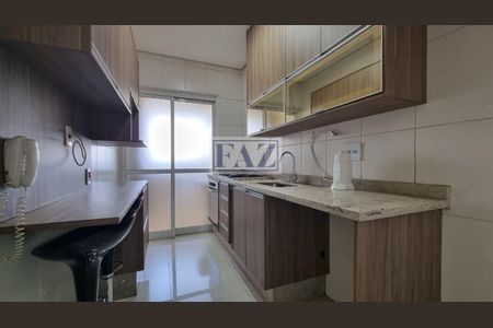 5_photo/94b9b8dc7b.99861d19f0cf5f32-ATLAS-a5449cfc-f3c9-4d39-b17a-9d26f7aa9a87.jpg de apartamento à venda com 3 quartos, 166m² em Jardim Botânico, Ribeirão Preto