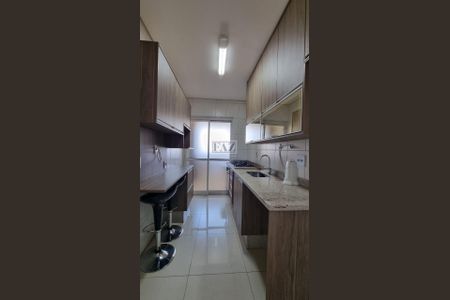 1_photo/94b9b8dc7b.99861d19f0cf5f32-ATLAS-b06655e8-5586-4159-af1c-9bb58e7692f9.jpg de apartamento à venda com 3 quartos, 166m² em Jardim Botânico, Ribeirão Preto