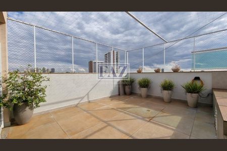 5_photo/94b9b8dc7b.99861d19f0cf5f32-ATLAS-b312fa80-9efb-40f5-9a3e-e6a70170e33b.jpg de apartamento à venda com 3 quartos, 99m² em Jardim Botânico, Ribeirão Preto