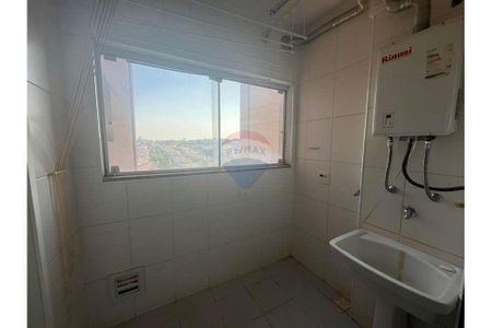 24_photo/94b9b8dc7b.99861d19f0cf5f32-ATLAS-b32f15d4-e523-4577-aa38-a43e89026c4c.jpg de apartamento para alugar com 3 quartos, 99m² em Jardim Botânico, Ribeirão Preto