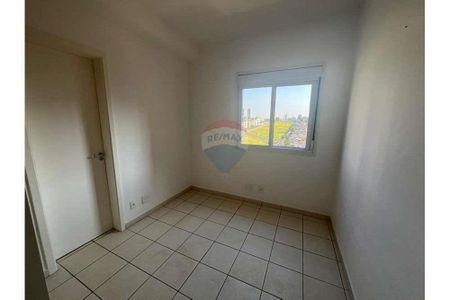 9_photo/94b9b8dc7b.99861d19f0cf5f32-ATLAS-b690c215-ca82-4af7-b741-e1b934ac3c9d.jpg de apartamento para alugar com 3 quartos, 99m² em Jardim Botânico, Ribeirão Preto