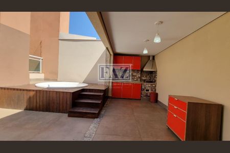 46_photo/94b9b8dc7b.99861d19f0cf5f32-ATLAS-e9b36f16-eb4f-4b63-ba92-8d767e119364.jpg de apartamento à venda com 3 quartos, 166m² em Jardim Botânico, Ribeirão Preto