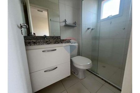 20_photo/94b9b8dc7b.99861d19f0cf5f32-ATLAS-fda80b4b-b761-4701-8345-94fea26206cb.jpg de apartamento à venda com 3 quartos, 99m² em Jardim Botânico, Ribeirão Preto