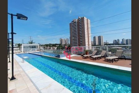 2_photo/94b9b8dc8d.084a8f89c4e5da4d-ATLAS-a3a8b39f-e9ff-4a9a-8d11-855c2161582d.jpg de apartamento à venda com 3 quartos, 108m² em Jardim Botânico, Ribeirão Preto