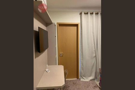 10_photo/94b9b8dc8d.084a8f89c4e5da4d-ATLAS-b7f5b164-d18c-46b6-ac23-b2bbe672bdb5.jpg de apartamento à venda com 3 quartos, 108m² em Jardim Botânico, Ribeirão Preto