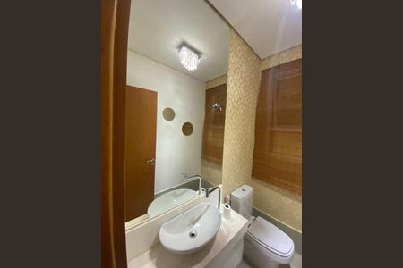 4_photo/94b9b8eb81.49c40a4e0c1b1036-ATLAS-2d6be6ff-7d75-455c-8e18-bf6769b48e12.jpg de casa de condomínio à venda com 5 quartos, 365m² em Guaporé, Ribeirão Preto