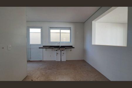 17_photo/94b9b8eb81.49c40a4e0c1b1036-ATLAS-e8096952-b6c8-4d5c-a2ee-2be936dd3d2a.jpg de casa de condomínio à venda com 3 quartos, 189m² em Guaporé, Ribeirão Preto