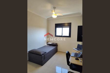 2_photo/94b9b8f019.93b8fa184532727f-ATLAS-1bfae1ba-7187-4809-bac2-92babb9a48e0.jpg de apartamento à venda com 3 quartos, 100m² em Bonfim Paulista, Ribeirão Preto