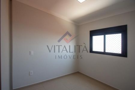 23_photo/94b9b8f019.b88c9f23dde11cca-ATLAS-8ec12327-8dcf-4ffa-bdcd-bf626a899f83.jpg de apartamento para alugar com 3 quartos, 98m² em Quinta da Primavera, Ribeirão Preto