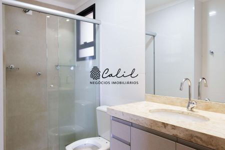 2_photo/94b9b8f01b.41122b2cd76c4c4b-ATLAS-06ba8208-0d63-4b85-a444-c8cfb649bec1.jpg de apartamento para alugar com 2 quartos, 95m² em Quinta da Primavera, Ribeirão Preto