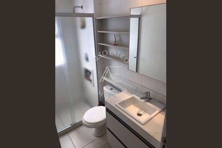 5_photo/94b9b8f065.4b31ccbd07ec468b-ATLAS-4e3db377-3d88-4ee2-92a3-0b778662d645.jpg de apartamento à venda com 2 quartos, 87m² em Quinta da Primavera, Ribeirão Preto