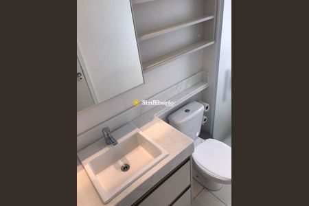 1_photo/94b9b8f065.7d21c4d5d87ccccc-ATLAS-954f358f-cc12-4585-bdfb-0ffc98be0d4b.jpg de apartamento à venda com 2 quartos, 87m² em Quinta da Primavera, Ribeirão Preto