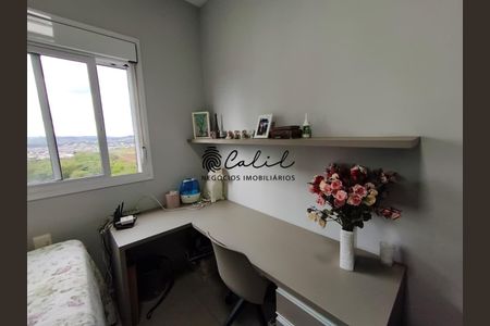 17_photo/94b9b8f065.ae80e119c19cdd1e-ATLAS-3f84d8ea-8d54-49bb-969b-4cd30e4a3e21.jpg de apartamento à venda com 2 quartos, 68m² em Quinta da Primavera, Ribeirão Preto