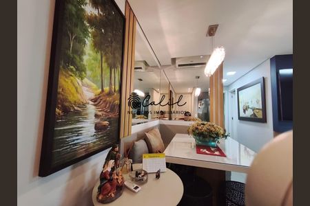 4_photo/94b9b8f065.ae80e119c19cdd1e-ATLAS-dbc56bc2-d31f-4ff0-a688-c6cb36692672.jpg de apartamento à venda com 2 quartos, 68m² em Quinta da Primavera, Ribeirão Preto