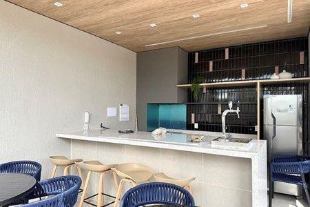 8_photo/94b9b8f069.bda5b314c1bd6830-ATLAS-2920e1fd-22f5-4060-95c2-ae8343a18c78.jpg de apartamento à venda com 1 quarto, 44m² em Bonfim Paulista, Ribeirão Preto