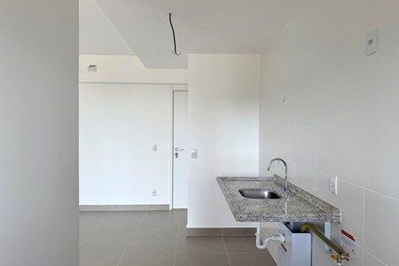 9_photo/94b9b8f069.bda5b314c1bd6830-ATLAS-d65cd32f-5abb-4558-94df-77bcca5a6f9b.jpg de apartamento à venda com 1 quarto, 44m² em Bonfim Paulista, Ribeirão Preto