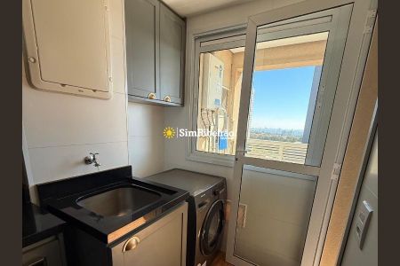 8_photo/94b9b8f0ed.78aae0edab825371-ATLAS-3b8def81-6c21-4cff-bea6-36765ca2f1b2.jpg de apartamento à venda com 2 quartos, 90m² em Quinta da Primavera, Ribeirão Preto