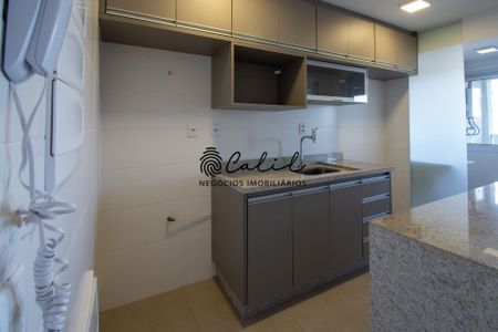 5_photo/94b9b8f0ed.bda5b314c1bd6830-ATLAS-10daea59-c8a2-49b3-93e7-08397ae2e30d.jpg de apartamento para alugar com 3 quartos, 93m² em Quinta da Primavera, Ribeirão Preto