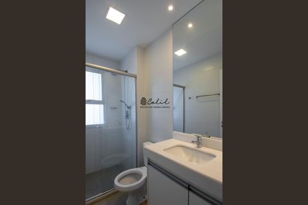 16_photo/94b9b8f0ed.bda5b314c1bd6830-ATLAS-1ceab1ec-7788-4098-a5de-8991d0c7cefa.jpg de apartamento para alugar com 3 quartos, 93m² em Quinta da Primavera, Ribeirão Preto