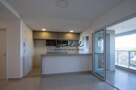 4_photo/94b9b8f0ed.bda5b314c1bd6830-ATLAS-2d9fc626-d13f-469b-a32c-7e13daa60d6b.jpg de apartamento para alugar com 3 quartos, 93m² em Quinta da Primavera, Ribeirão Preto