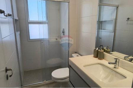 21_photo/94b9b8f0ed.bda5b314c1bd6830-ATLAS-6bba1ea6-c0c7-42d2-bd68-c3377942fafd.jpg de apartamento para alugar com 3 quartos, 93m² em Quinta da Primavera, Ribeirão Preto