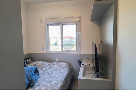 15_photo/94b9b8f0ed.bda5b314c1bd6830-ATLAS-7c56b8ed-b868-4901-9021-31611c1a425a.jpg de apartamento para alugar com 3 quartos, 93m² em Quinta da Primavera, Ribeirão Preto