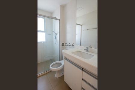 15_photo/94b9b8f0ed.bda5b314c1bd6830-ATLAS-ce77f02f-2649-4d17-a1e2-d72f314b282d.jpg de apartamento para alugar com 3 quartos, 93m² em Quinta da Primavera, Ribeirão Preto