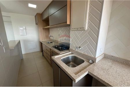 5_photo/94b9b8f0ed.bda5b314c1bd6830-ATLAS-dceb2447-101d-45b8-80d1-9fc41f486e2a.jpg de apartamento para alugar com 3 quartos, 93m² em Quinta da Primavera, Ribeirão Preto