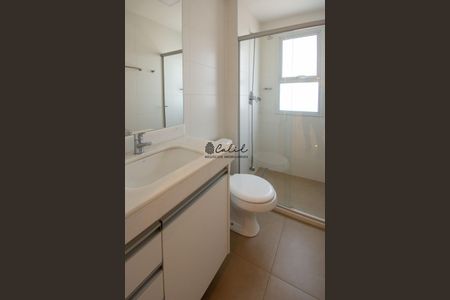 20_photo/94b9b8f0ed.bda5b314c1bd6830-ATLAS-e47660e9-22a4-43e4-8007-99b9332be24b.jpg de apartamento para alugar com 3 quartos, 93m² em Quinta da Primavera, Ribeirão Preto